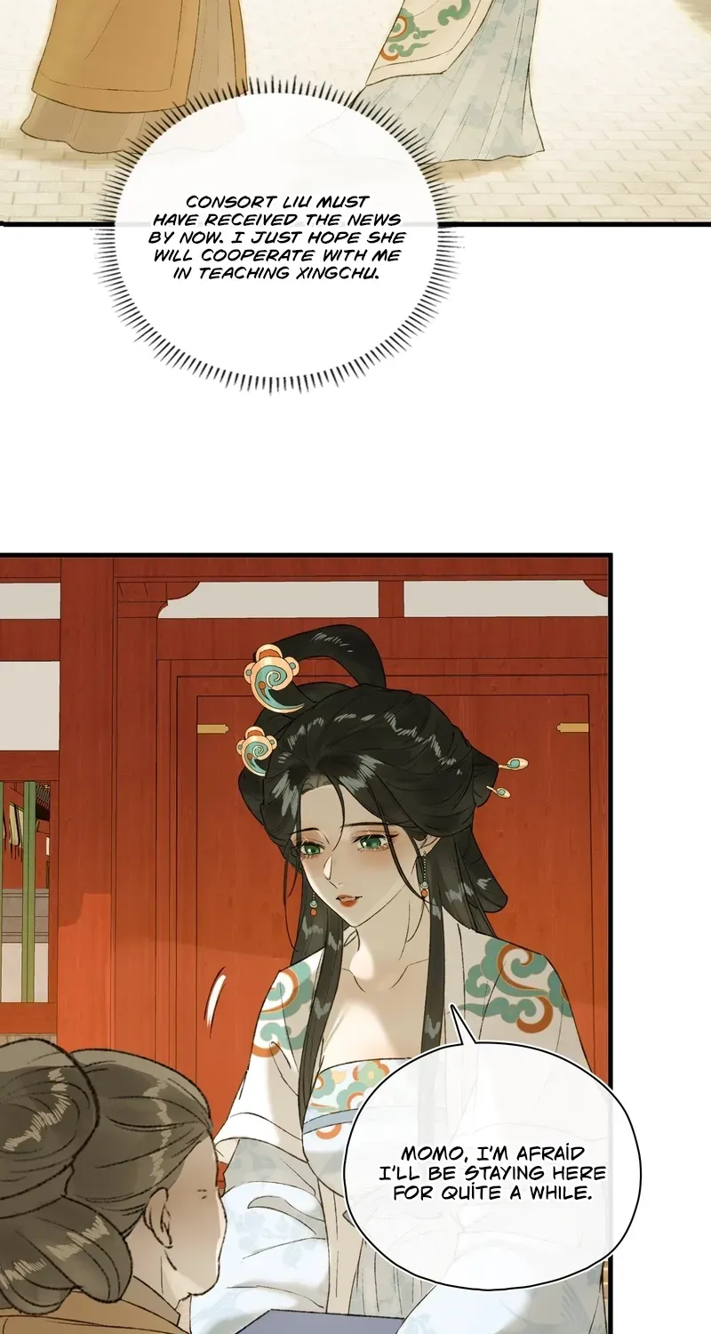 Yu Zhi Qing Tiao Chapter 22 page 18 - 