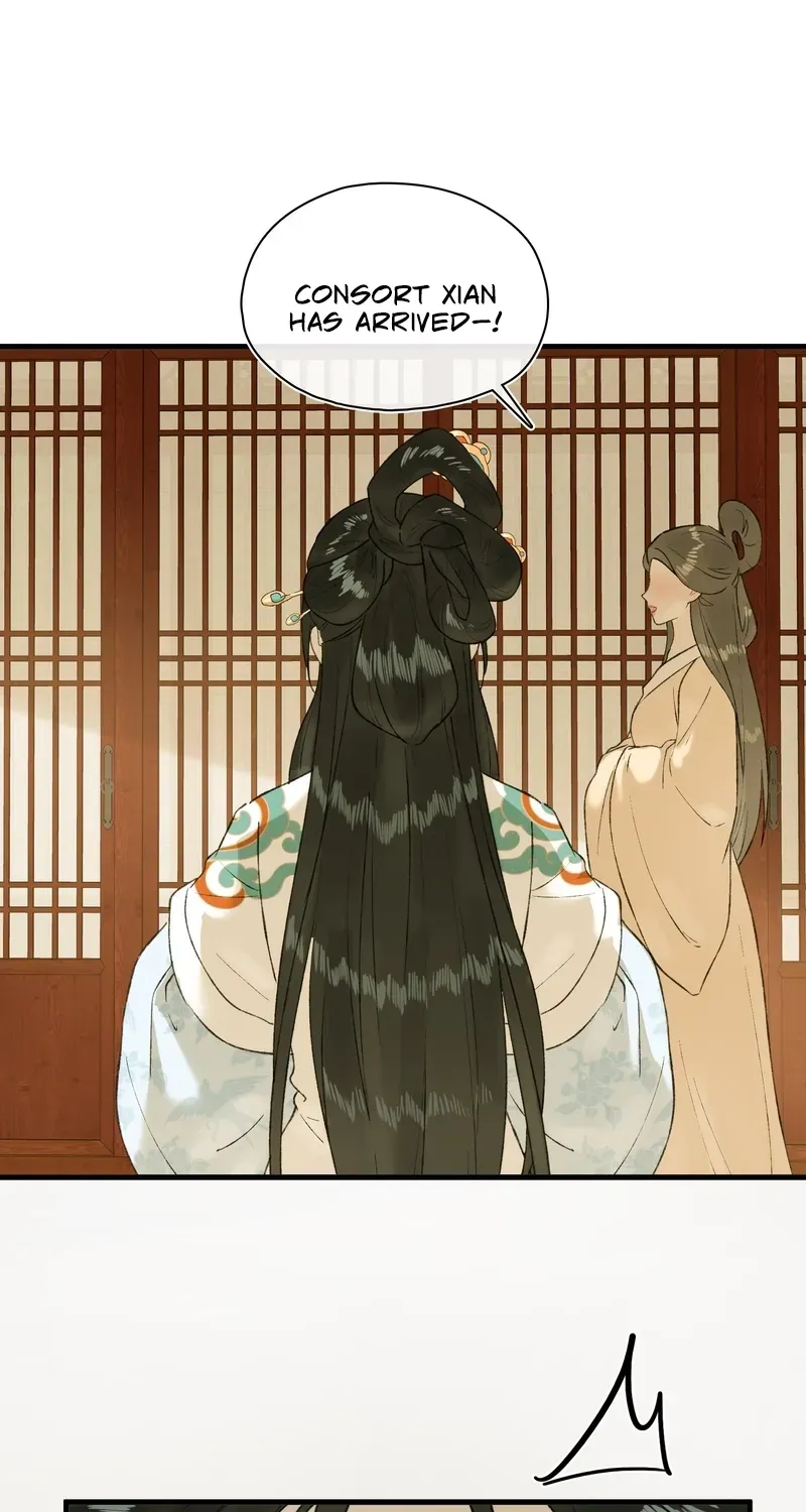 Yu Zhi Qing Tiao Chapter 22 page 20 - 