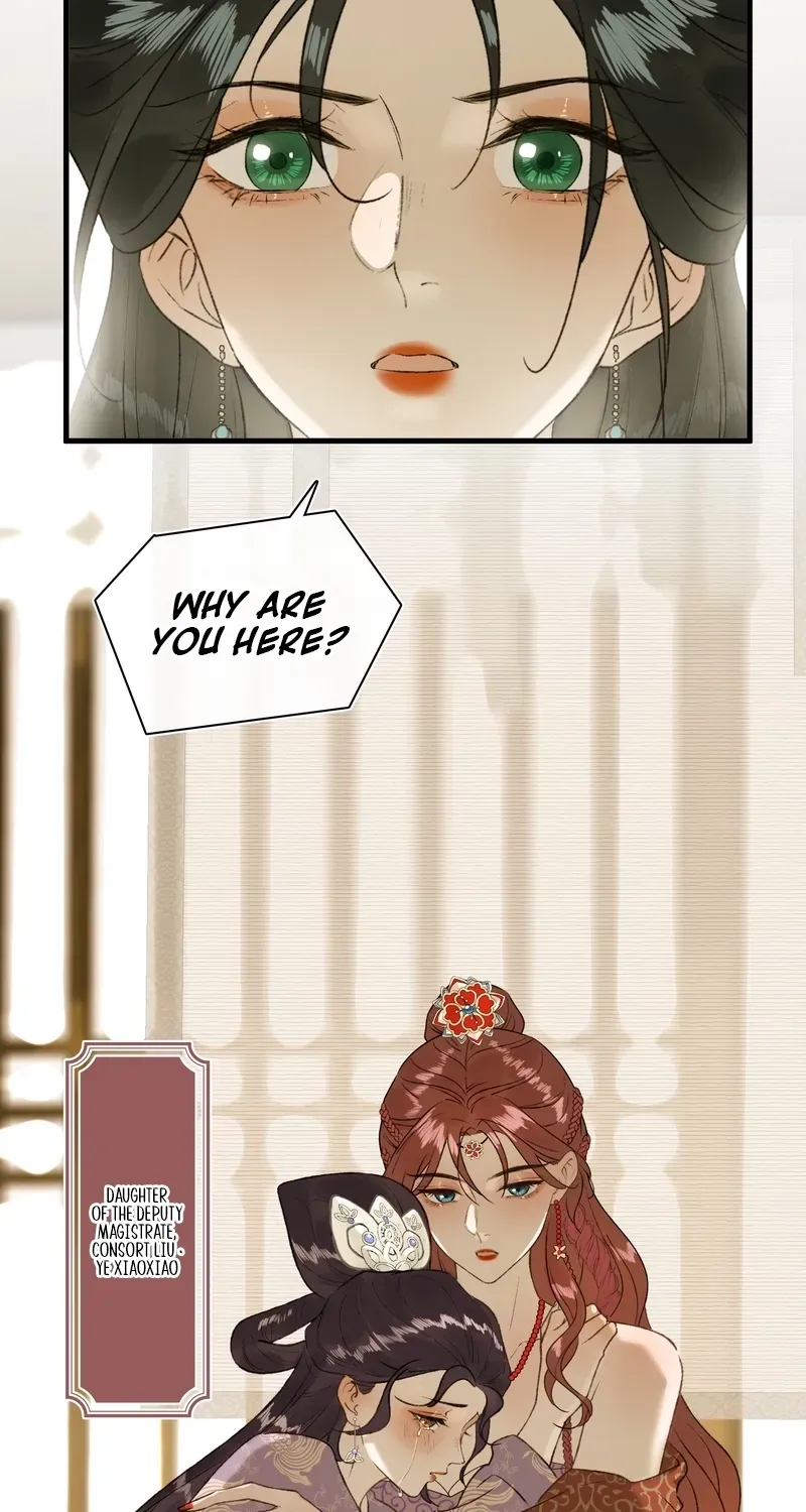 Yu Zhi Qing Tiao Chapter 22 page 21 - 
