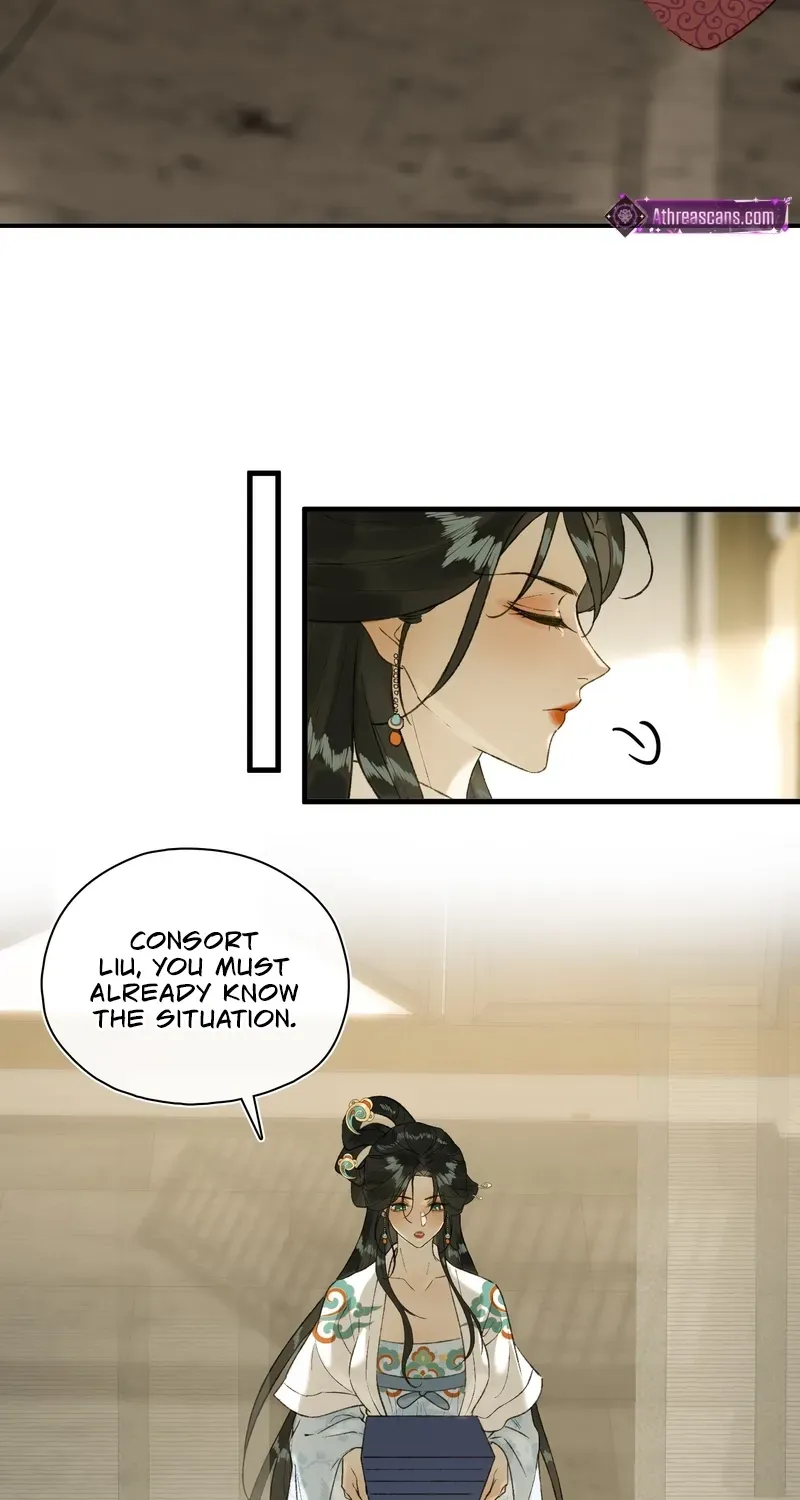 Yu Zhi Qing Tiao Chapter 22 page 23 - 