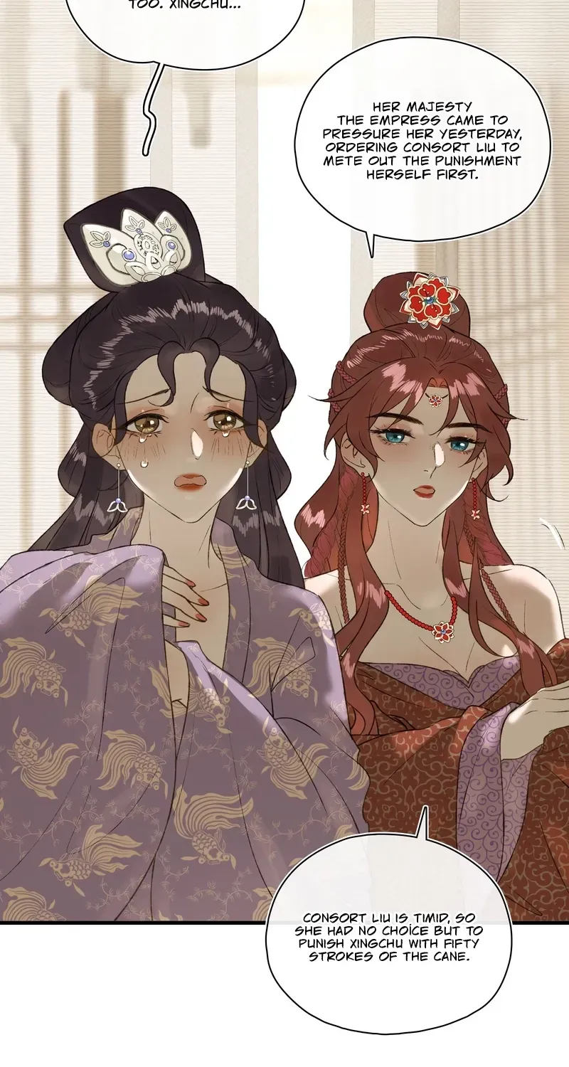 Yu Zhi Qing Tiao Chapter 22 page 25 - 