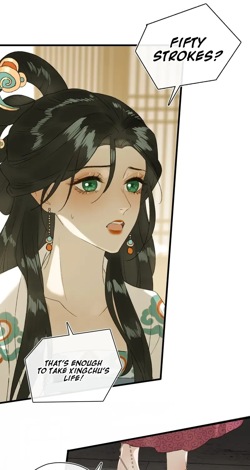 Yu Zhi Qing Tiao Chapter 22 page 26 - 