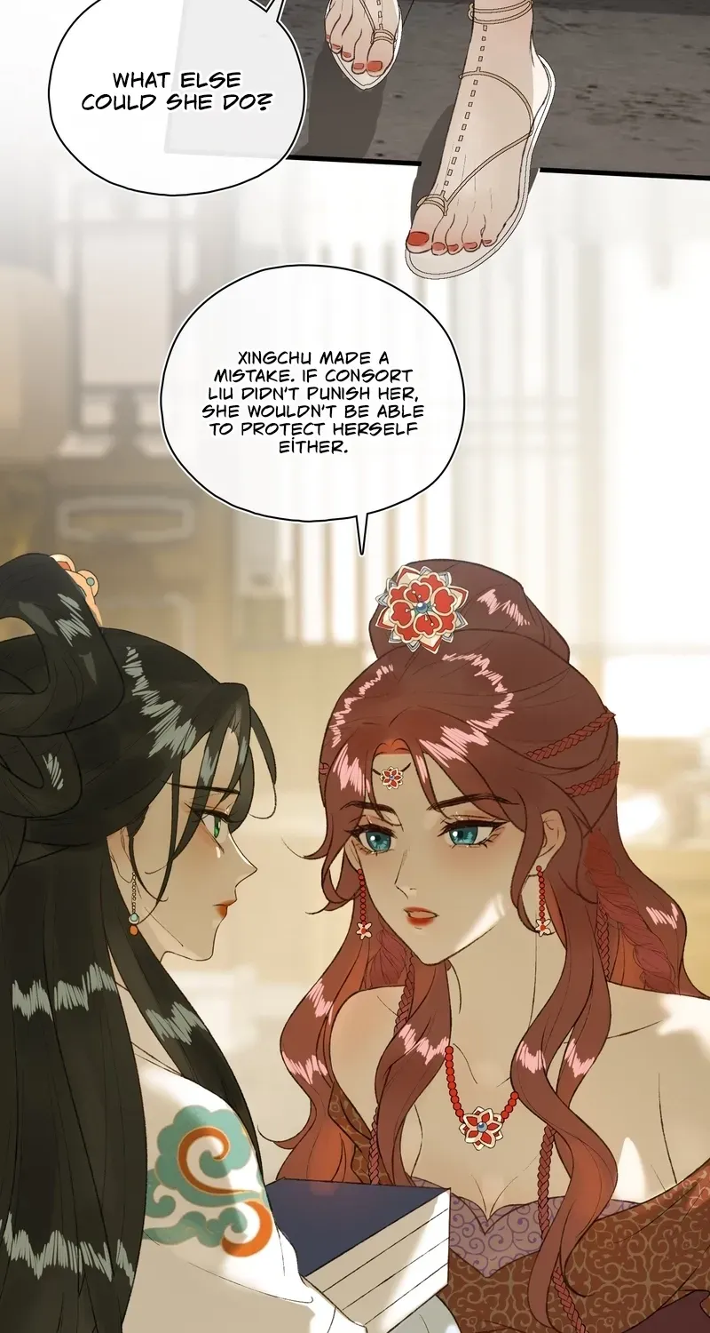 Yu Zhi Qing Tiao Chapter 22 page 27 - 