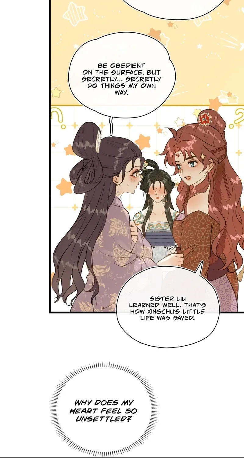 Yu Zhi Qing Tiao Chapter 22 page 29 - 