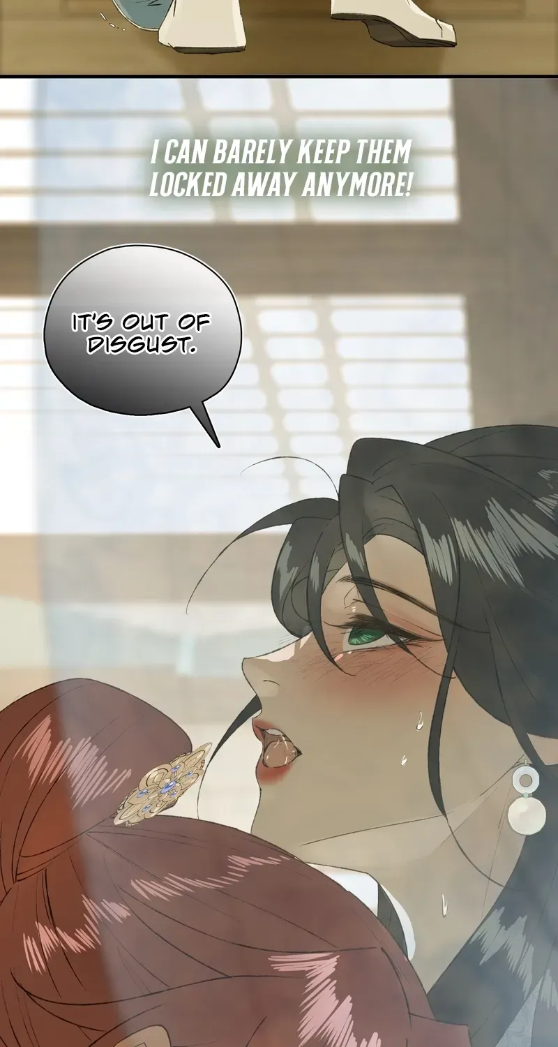 Yu Zhi Qing Tiao Chapter 22 page 4 - 