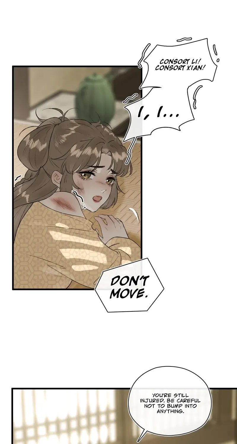 Yu Zhi Qing Tiao Chapter 22 page 32 - 