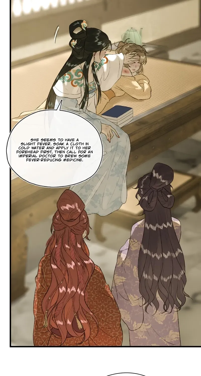 Yu Zhi Qing Tiao Chapter 22 page 33 - 