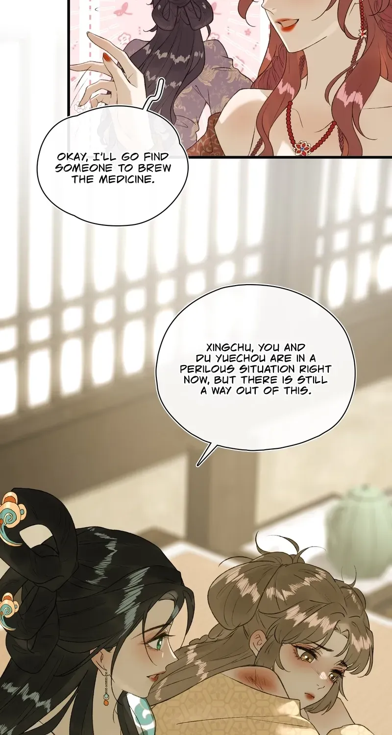 Yu Zhi Qing Tiao Chapter 22 page 35 - 