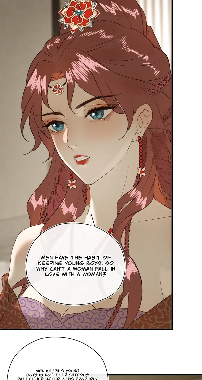 Yu Zhi Qing Tiao Chapter 22 page 37 - 