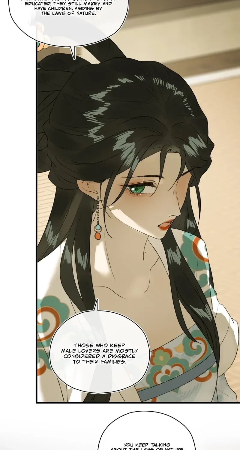 Yu Zhi Qing Tiao Chapter 22 page 38 - 