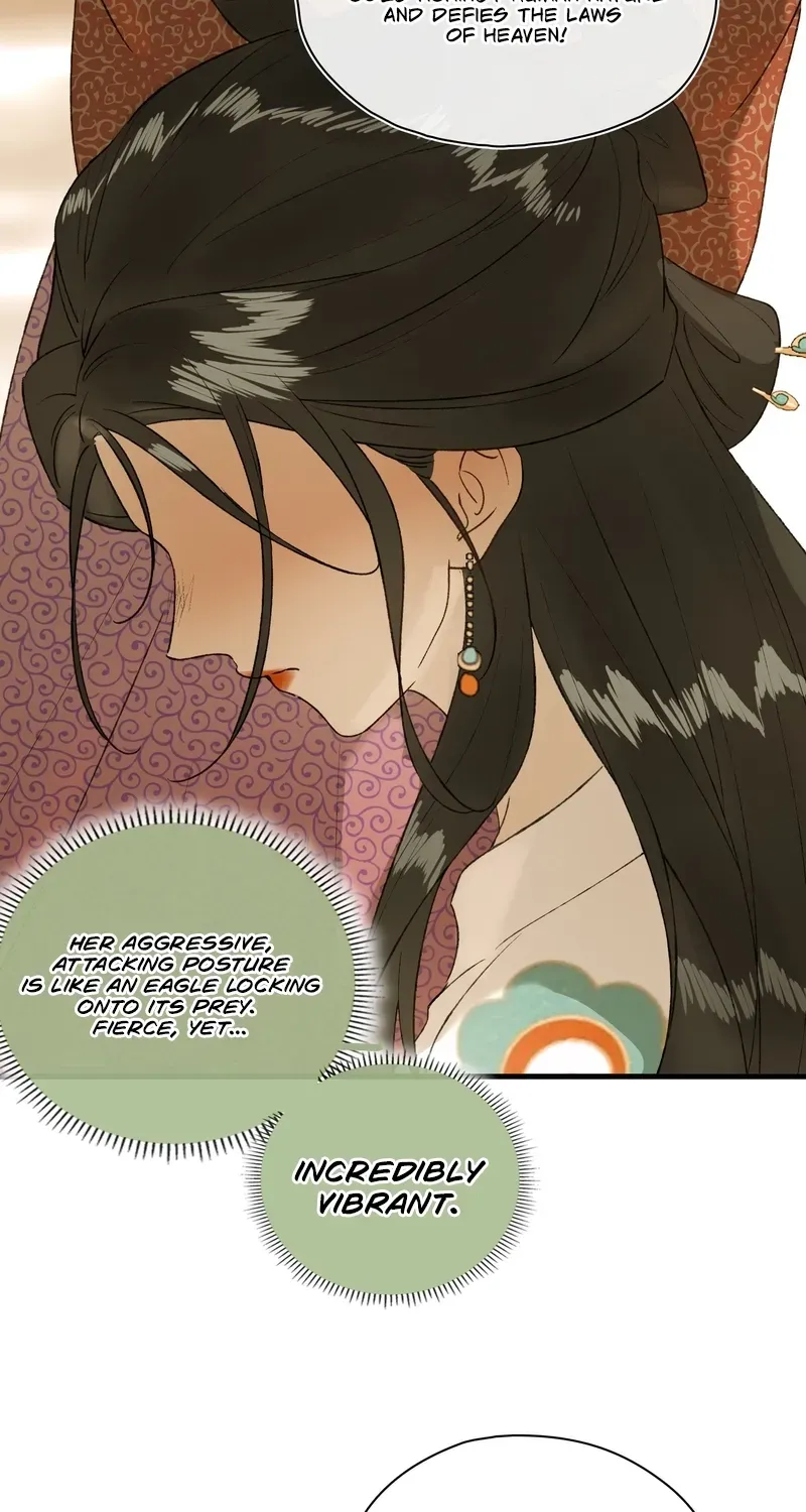Yu Zhi Qing Tiao Chapter 22 page 40 - 