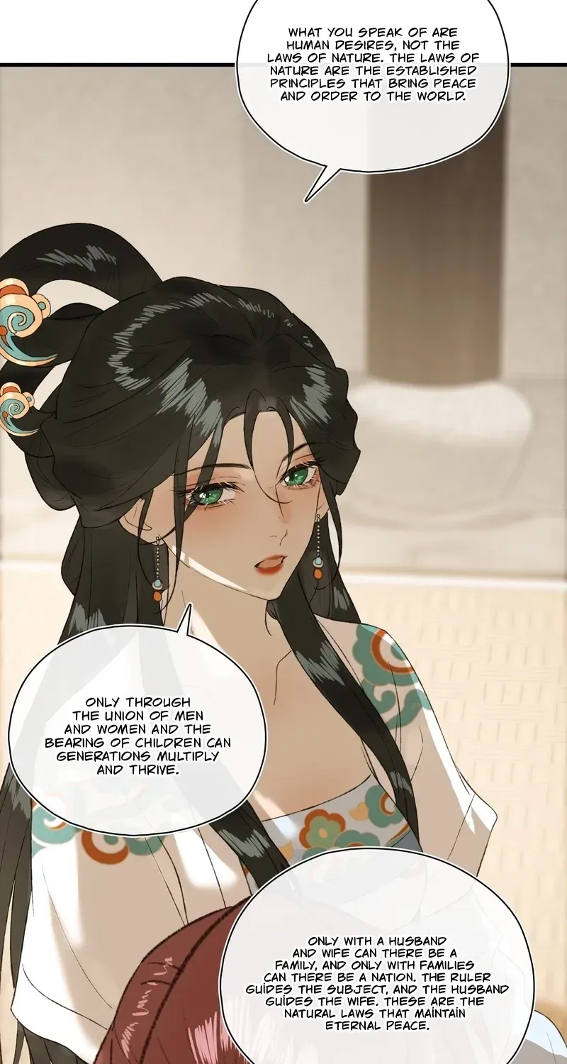 Yu Zhi Qing Tiao Chapter 22 page 41 - 