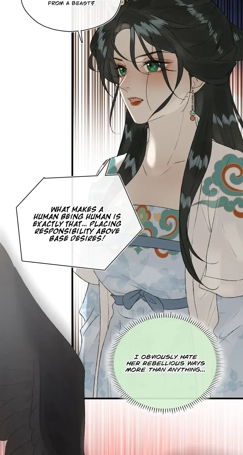 Yu Zhi Qing Tiao Chapter 22 page 47 - 