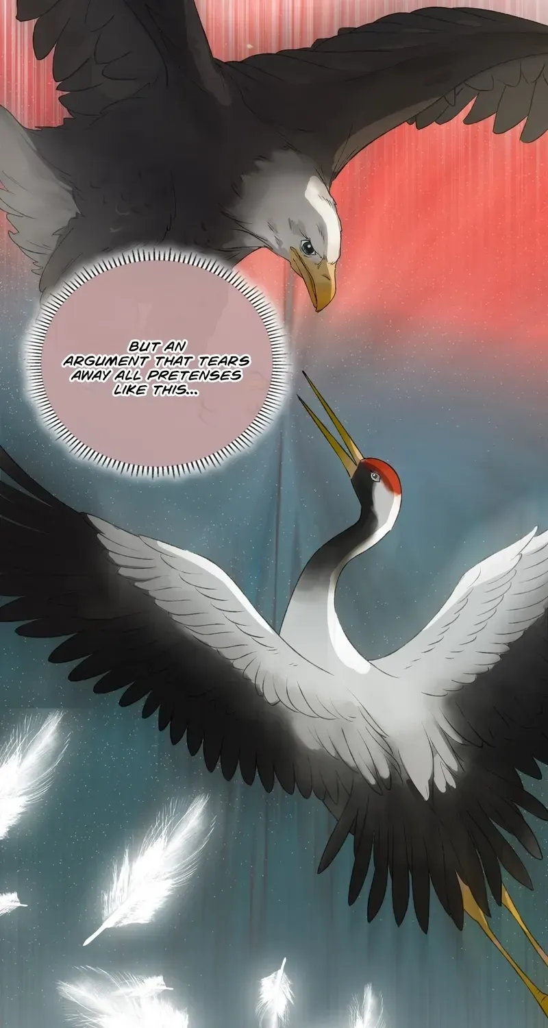 Yu Zhi Qing Tiao Chapter 22 page 49 - 