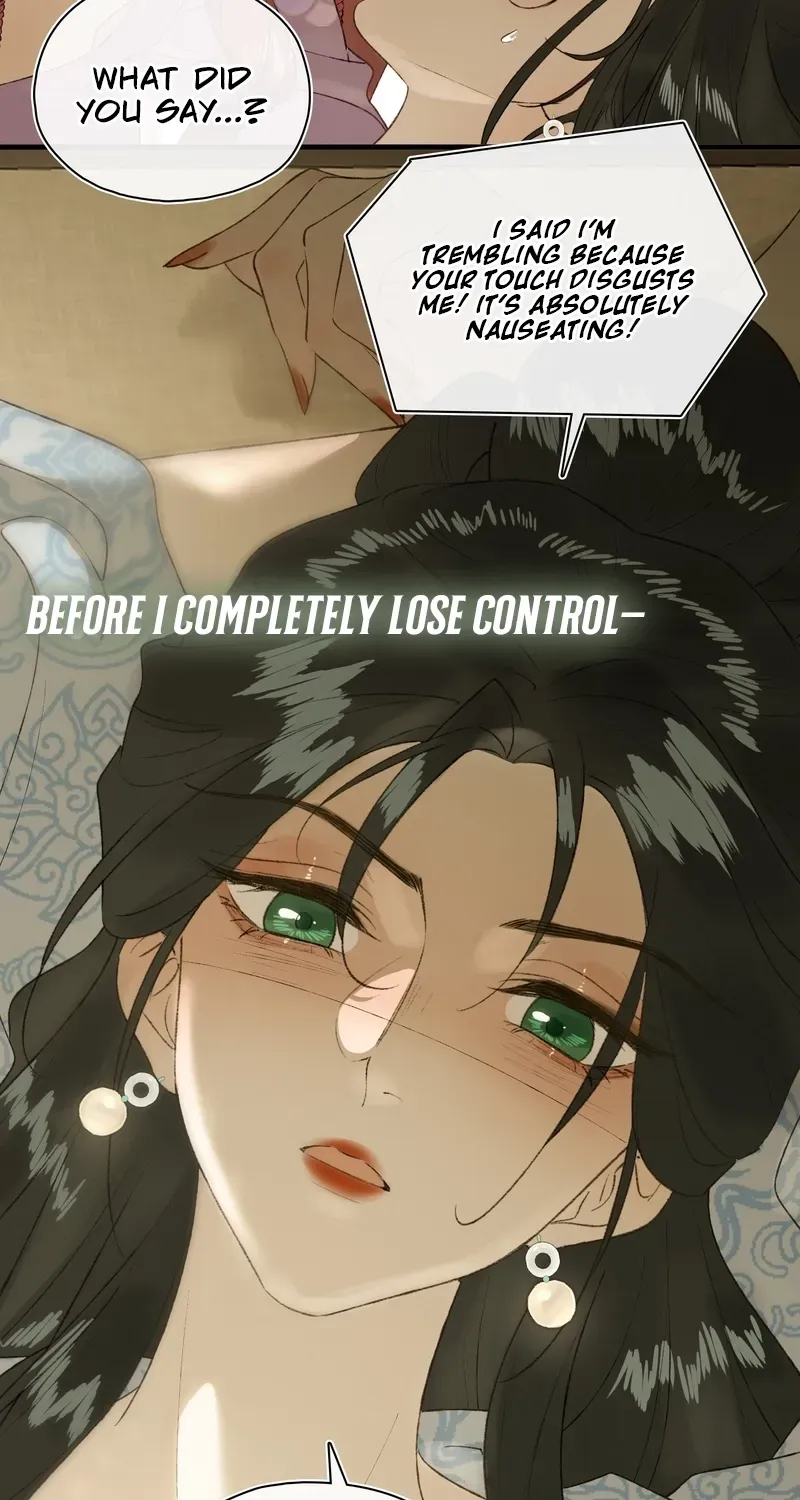 Yu Zhi Qing Tiao Chapter 22 page 6 - 
