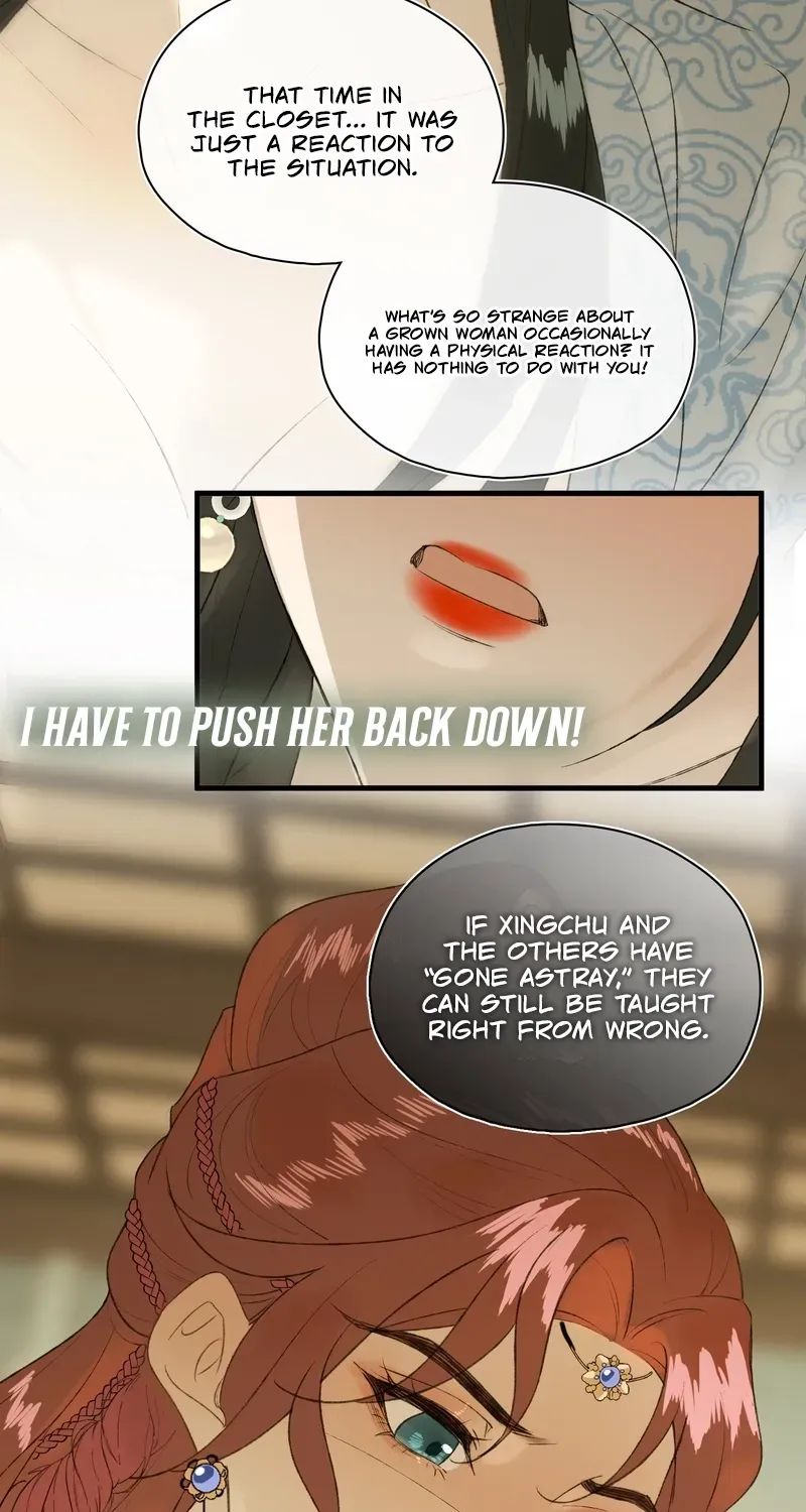 Yu Zhi Qing Tiao Chapter 22 page 7 - 