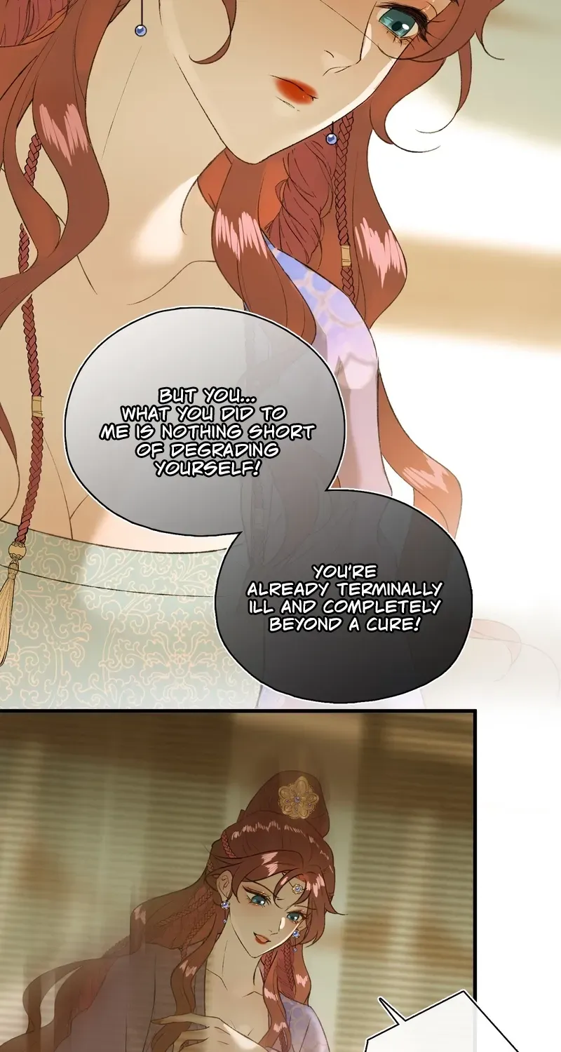 Yu Zhi Qing Tiao Chapter 22 page 8 - 