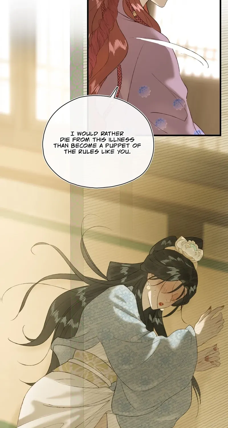 Yu Zhi Qing Tiao Chapter 22 page 10 - 