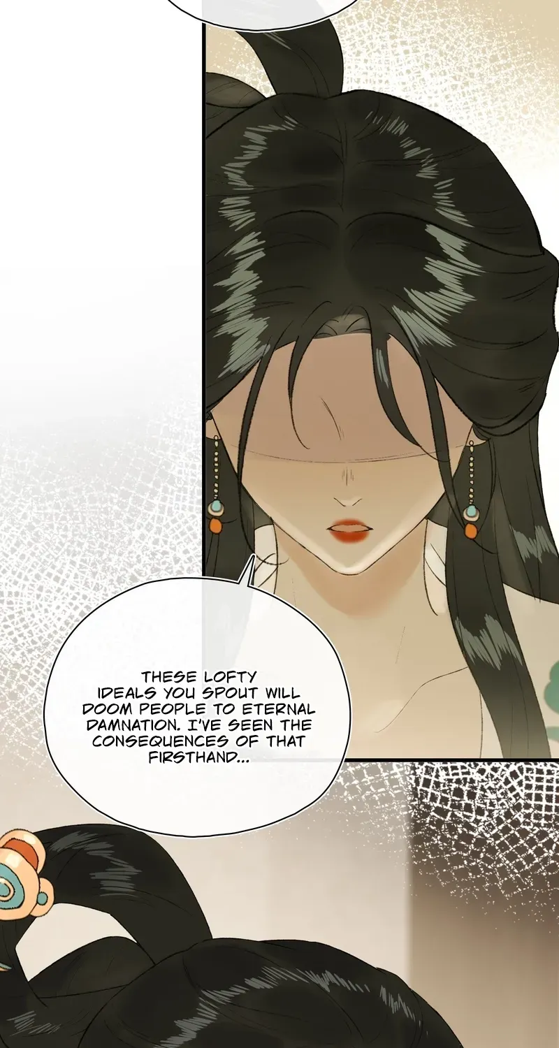 Yu Zhi Qing Tiao Chapter 23 page 11 - 