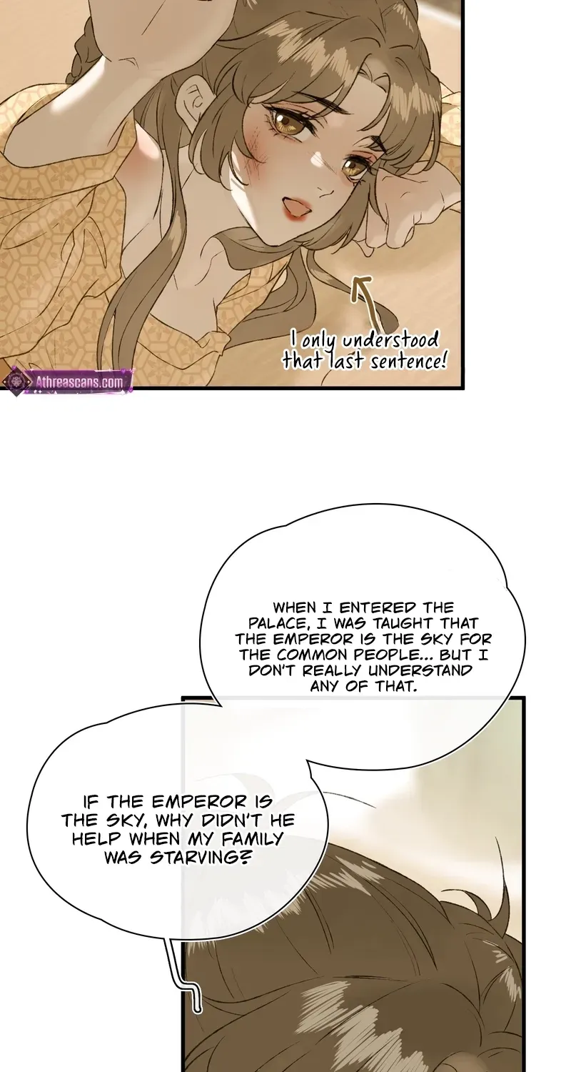 Yu Zhi Qing Tiao Chapter 23 page 14 - 