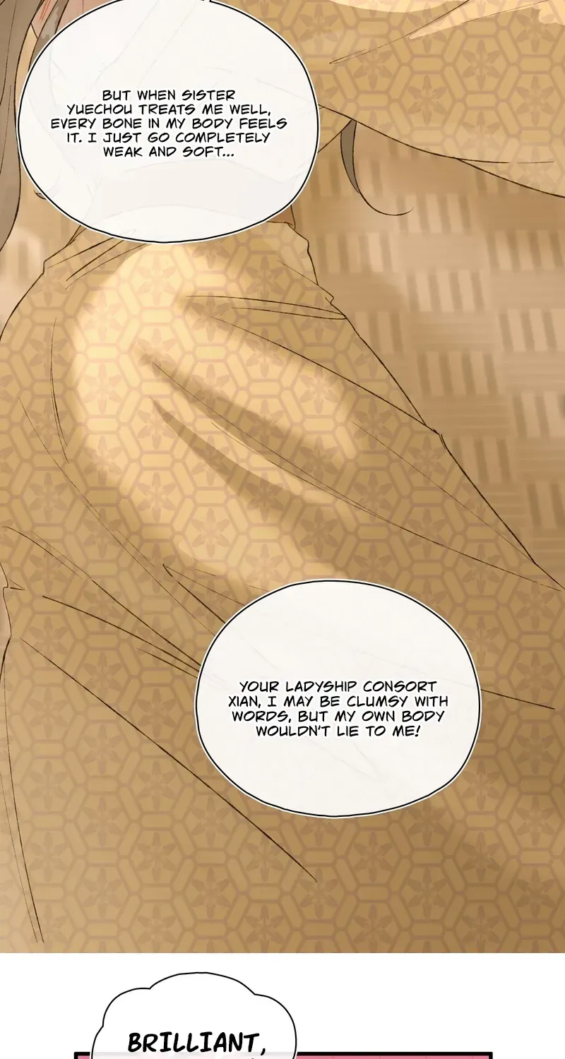 Yu Zhi Qing Tiao Chapter 23 page 20 - 