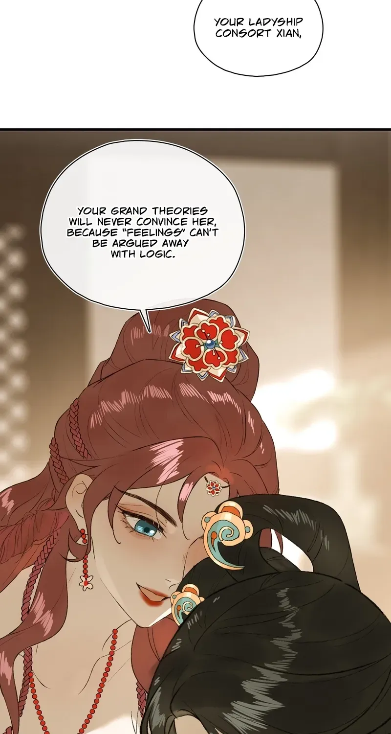 Yu Zhi Qing Tiao Chapter 23 page 22 - 