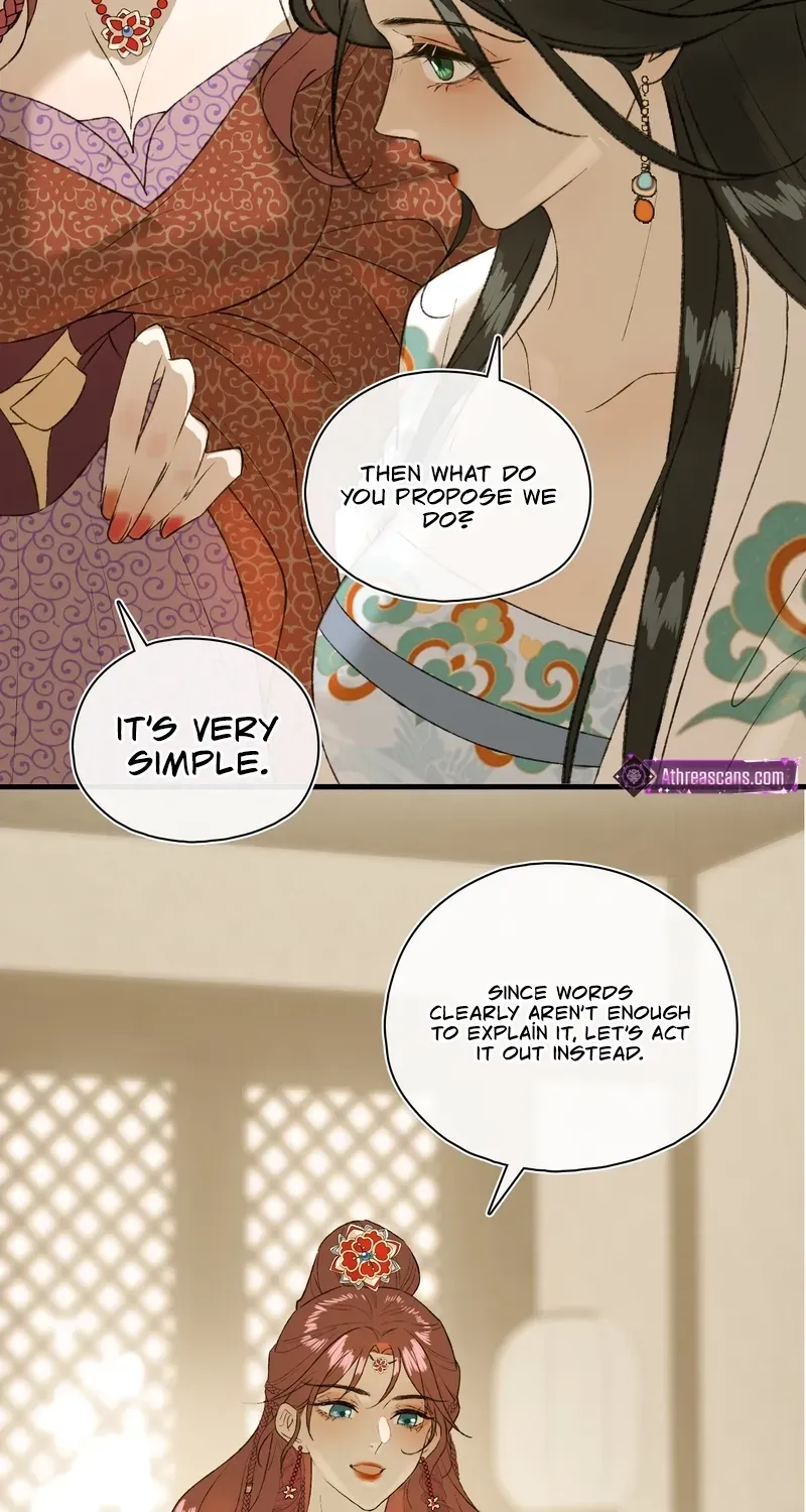 Yu Zhi Qing Tiao Chapter 23 page 23 - 