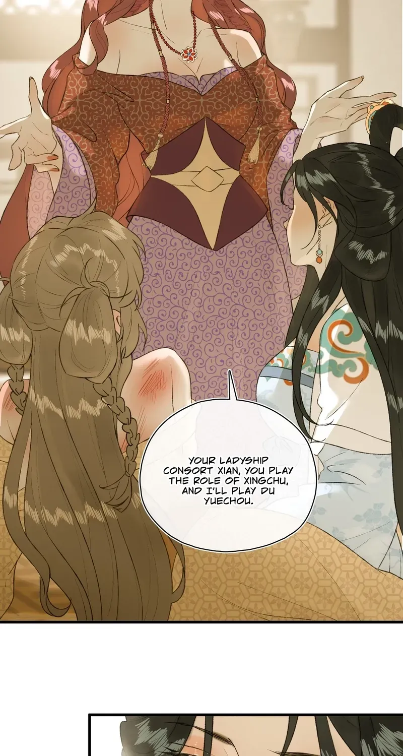 Yu Zhi Qing Tiao Chapter 23 page 24 - 
