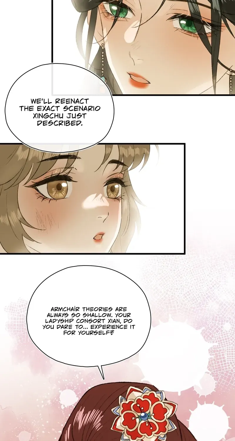Yu Zhi Qing Tiao Chapter 23 page 25 - 