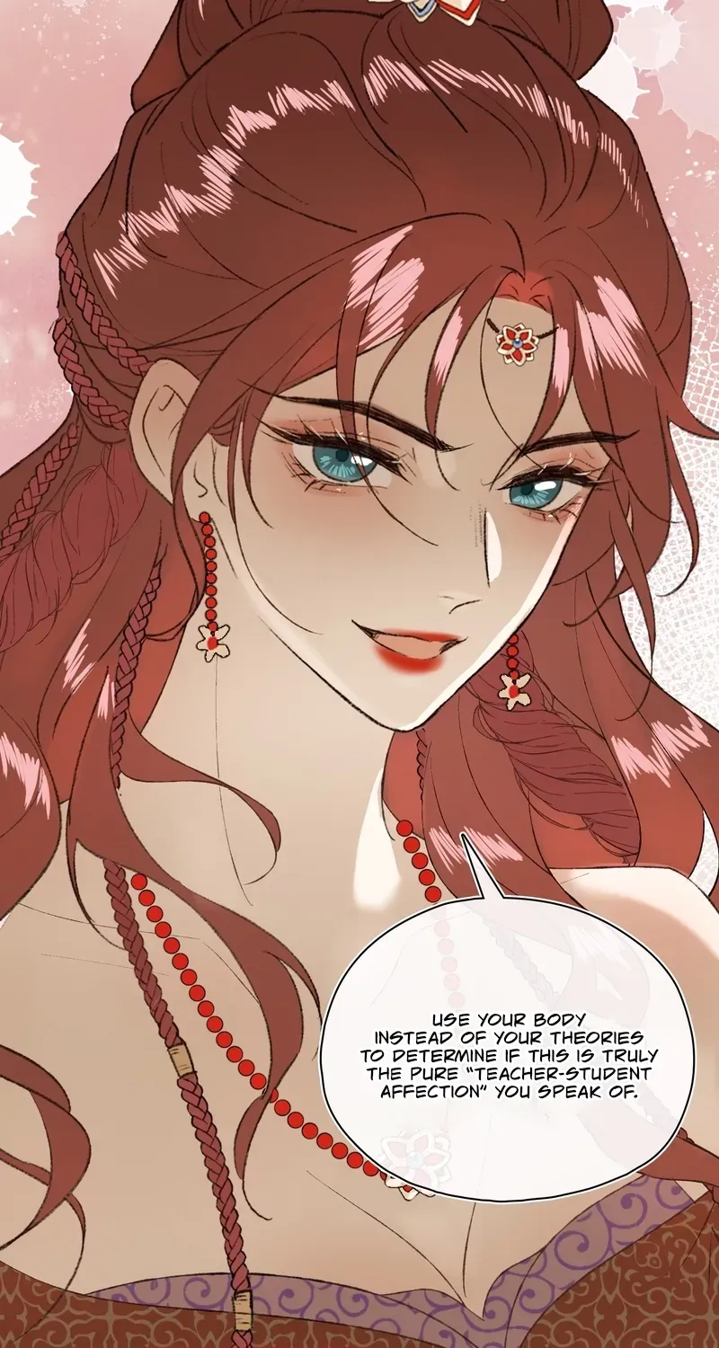 Yu Zhi Qing Tiao Chapter 23 page 26 - 
