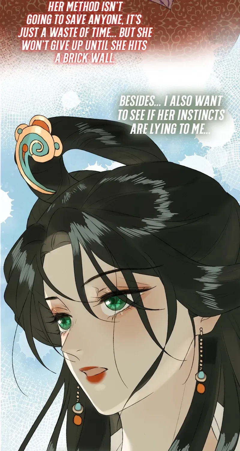 Yu Zhi Qing Tiao Chapter 23 page 27 - 