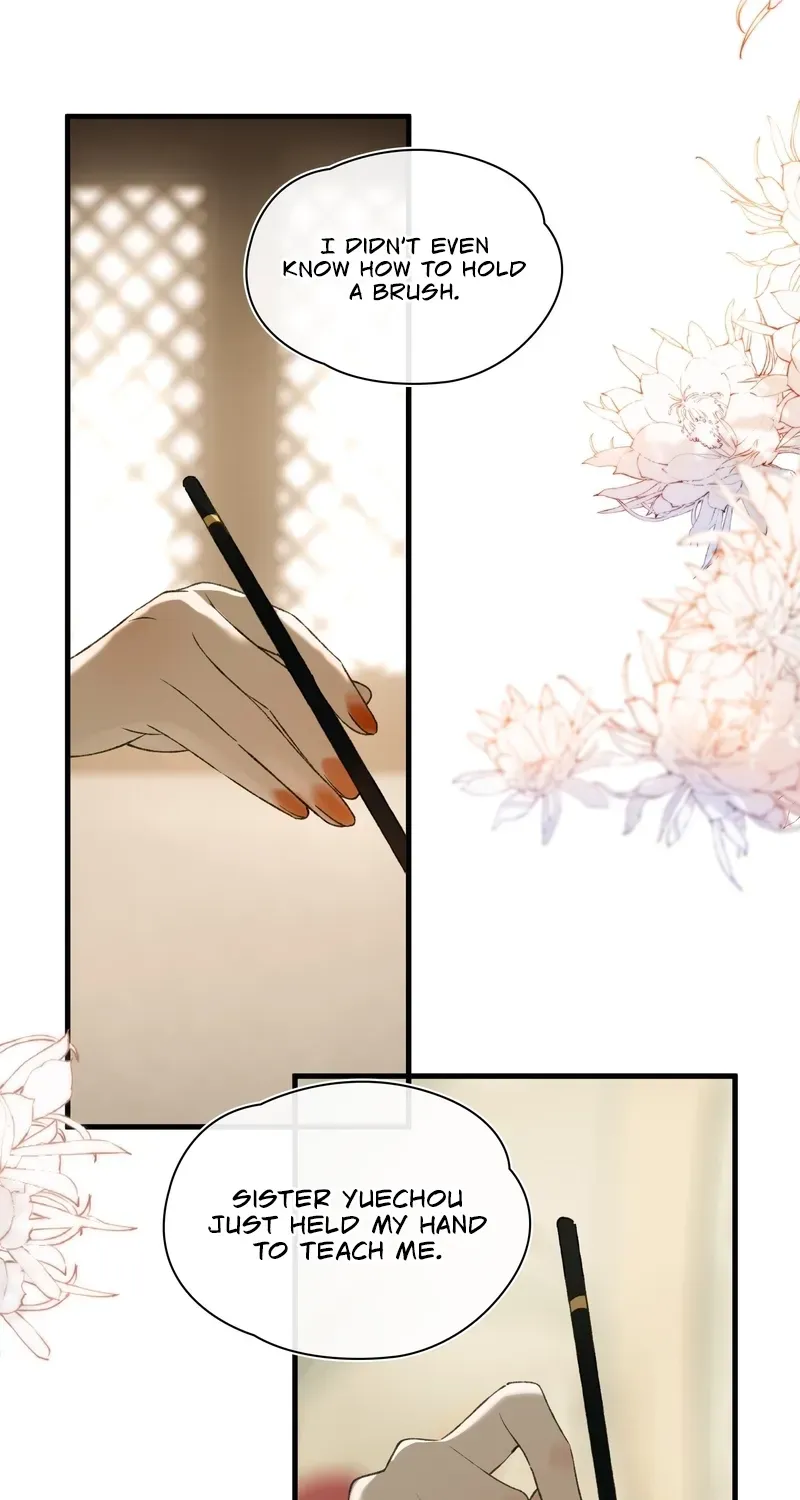 Yu Zhi Qing Tiao Chapter 23 page 30 - 
