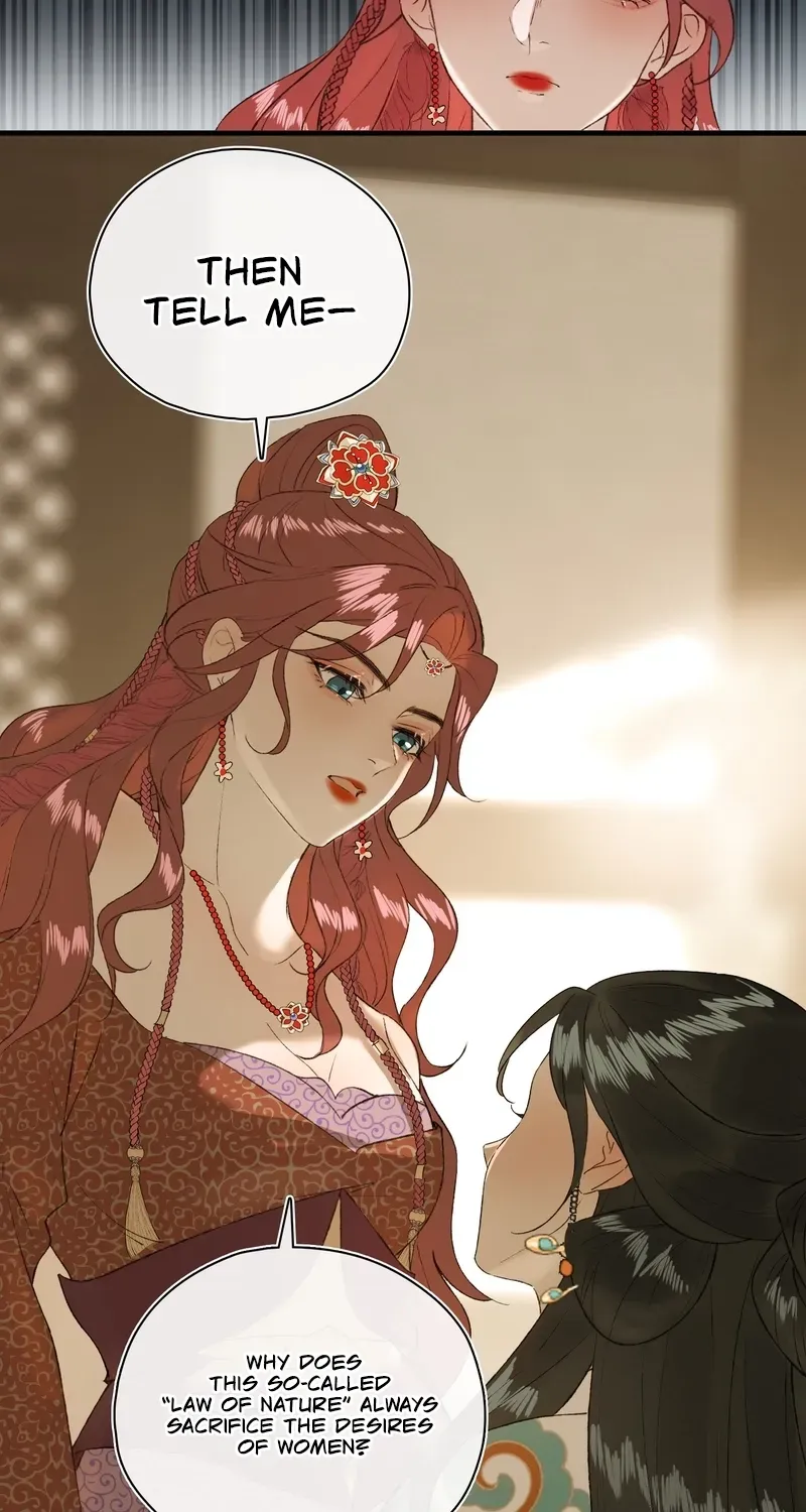 Yu Zhi Qing Tiao Chapter 23 page 4 - 