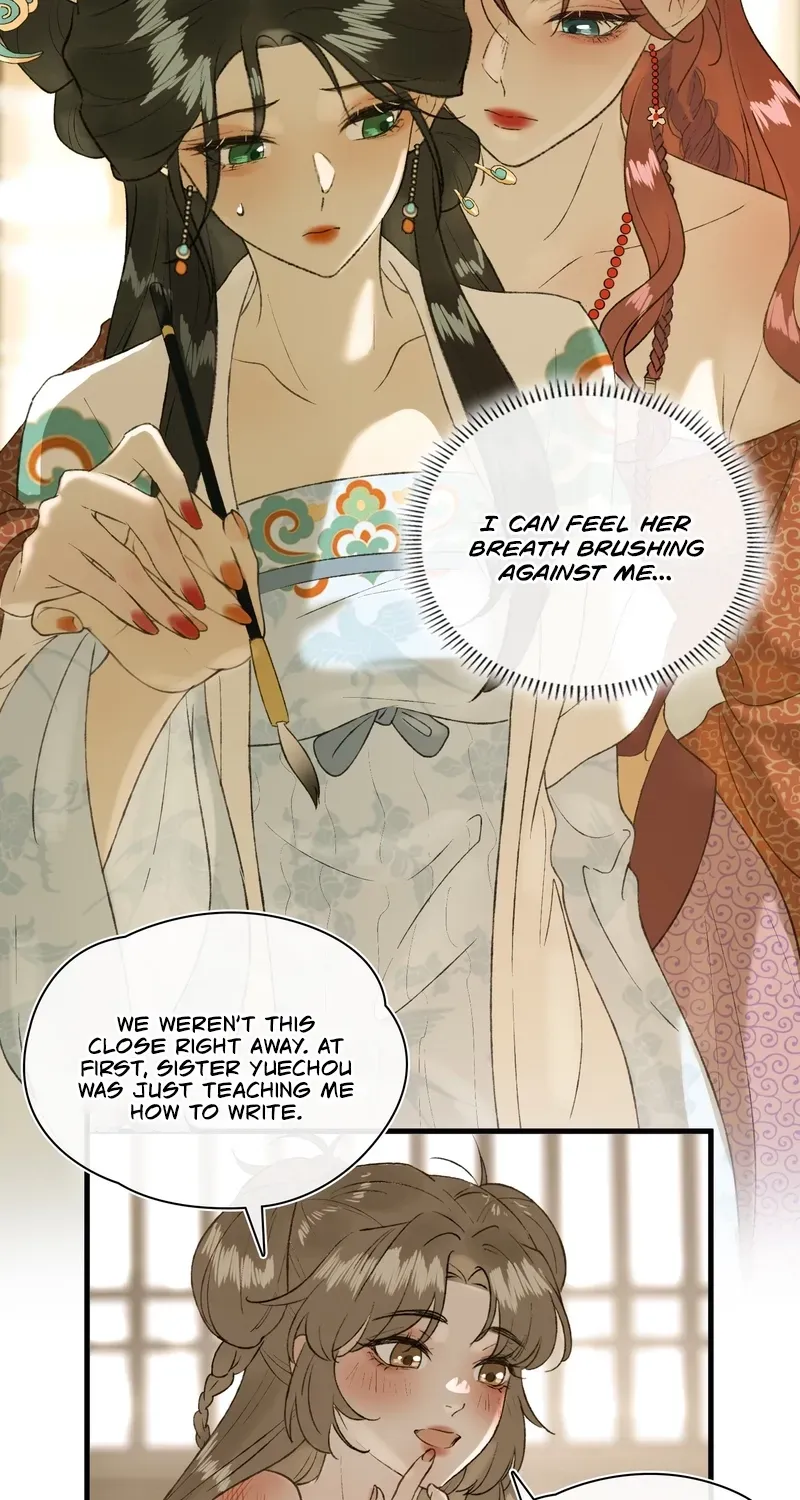 Yu Zhi Qing Tiao Chapter 23 page 32 - 