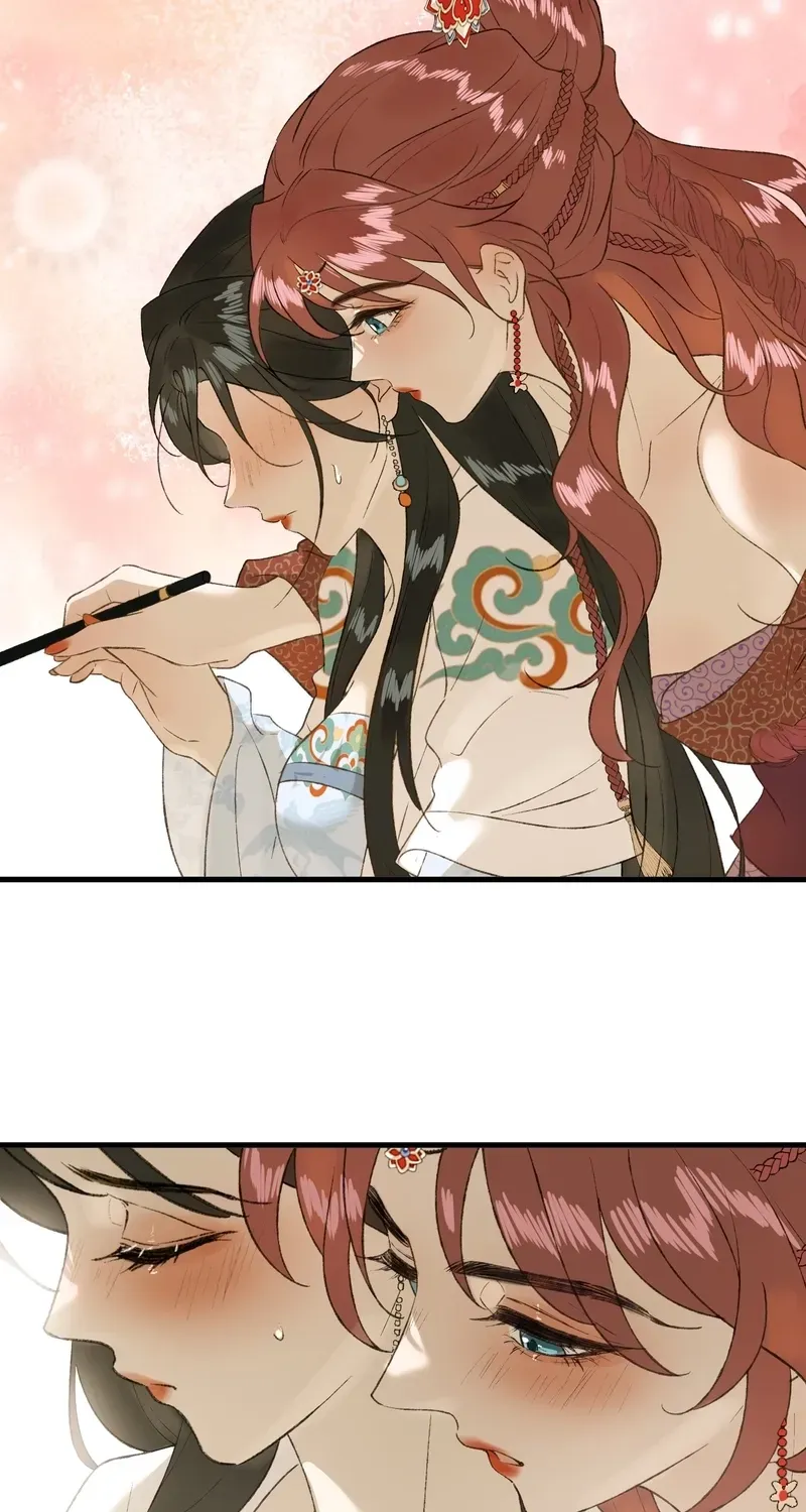 Yu Zhi Qing Tiao Chapter 23 page 34 - 