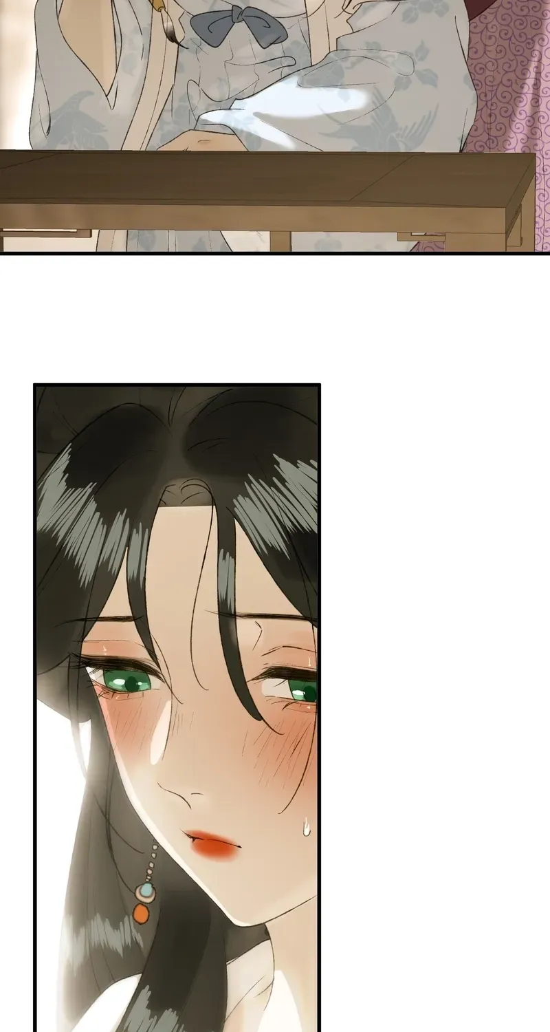 Yu Zhi Qing Tiao Chapter 23 page 37 - 