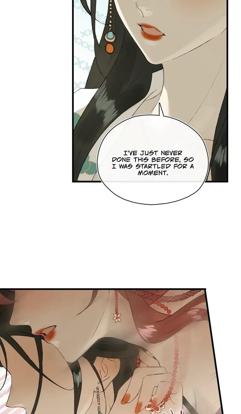 Yu Zhi Qing Tiao Chapter 23 page 42 - 