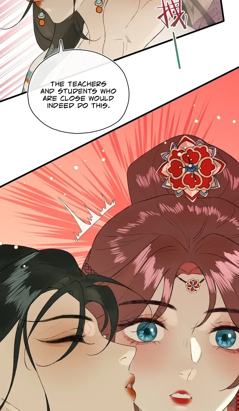 Yu Zhi Qing Tiao Chapter 23 page 43 - 