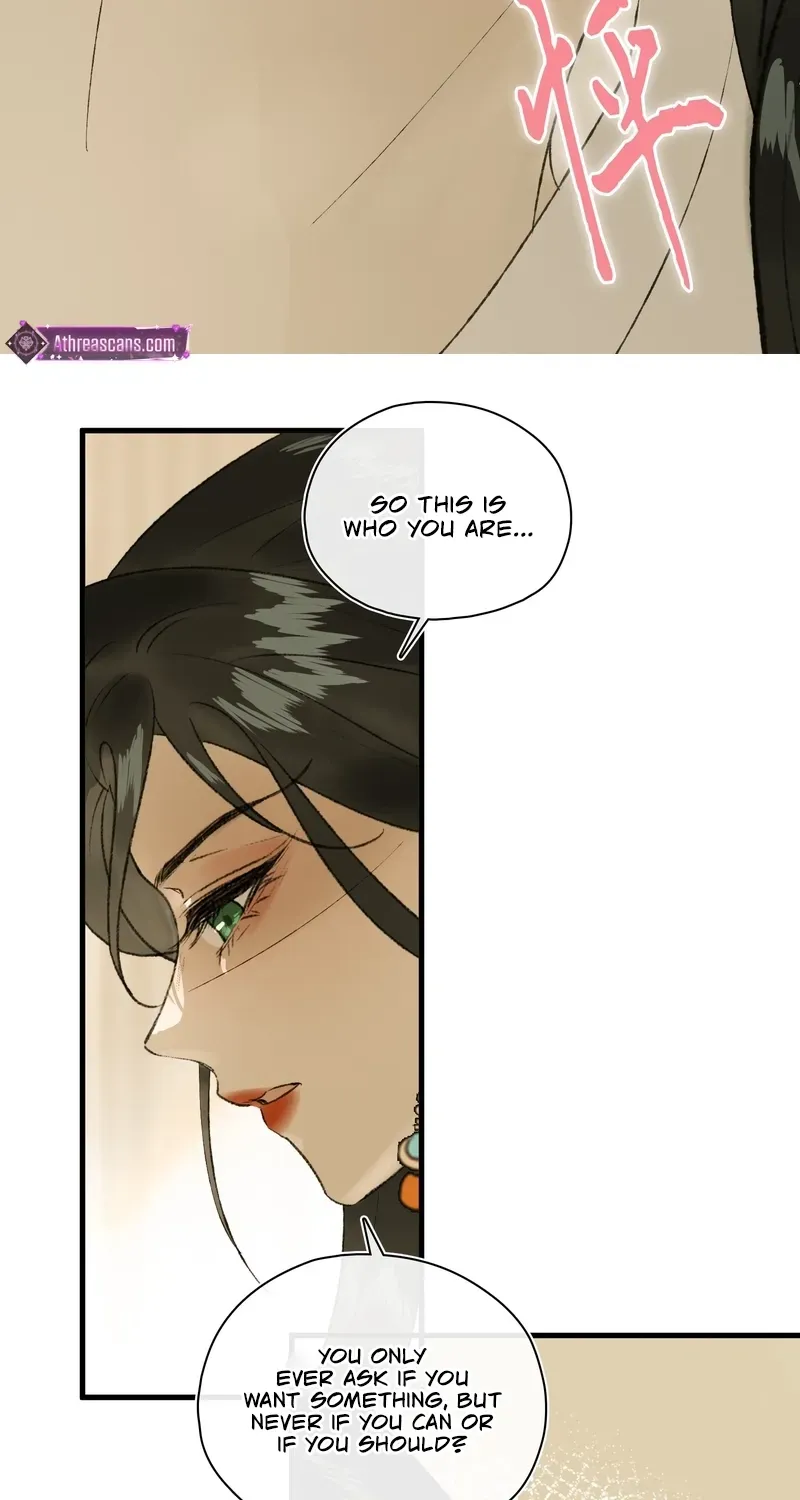 Yu Zhi Qing Tiao Chapter 23 page 10 - 