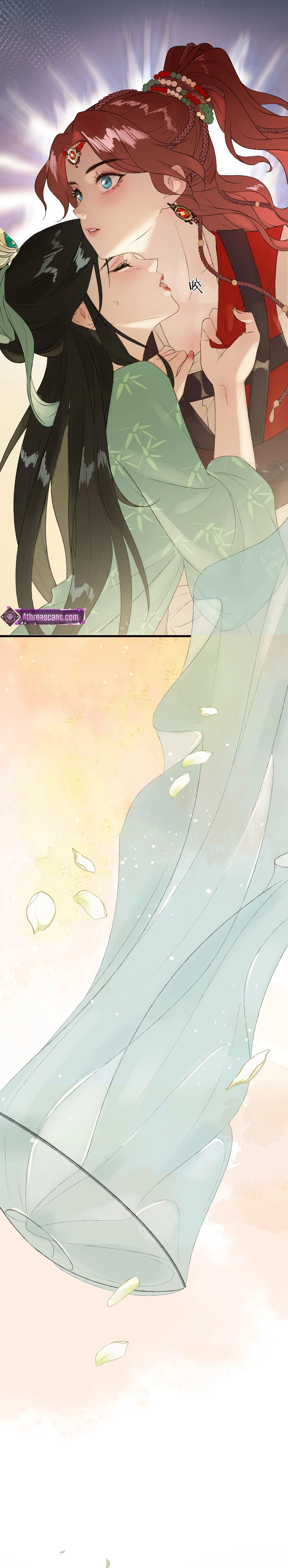 Yu Zhi Qing Tiao Chapter 3 page 11 - 