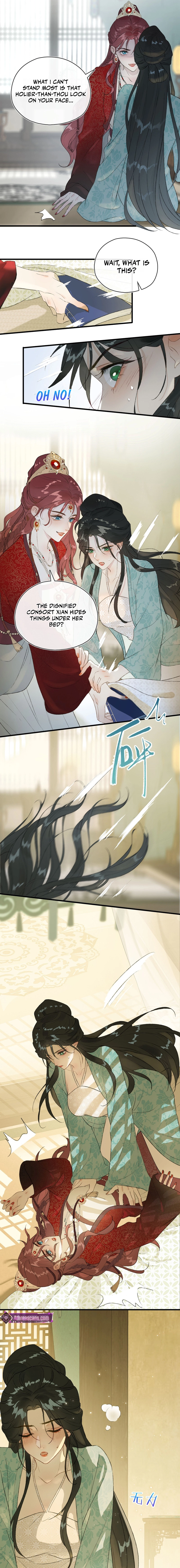 Yu Zhi Qing Tiao Chapter 3 page 3 - 