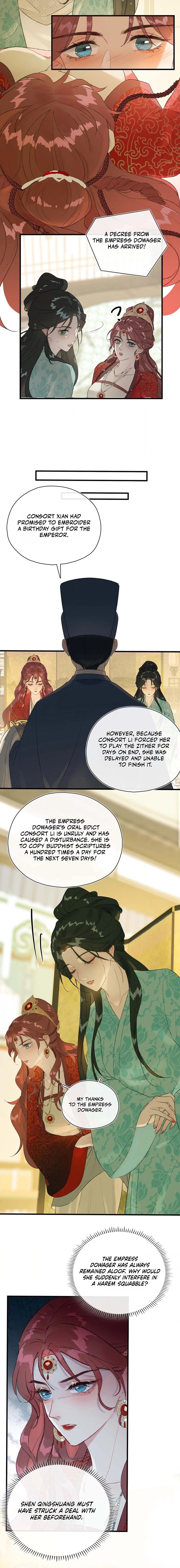 Yu Zhi Qing Tiao Chapter 3 page 4 - 