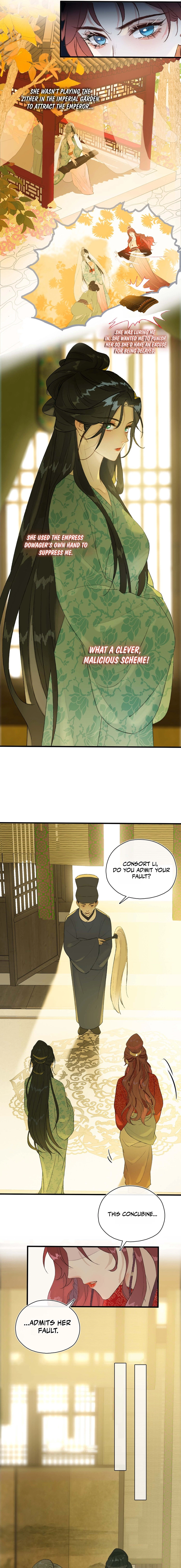 Yu Zhi Qing Tiao Chapter 3 page 5 - 