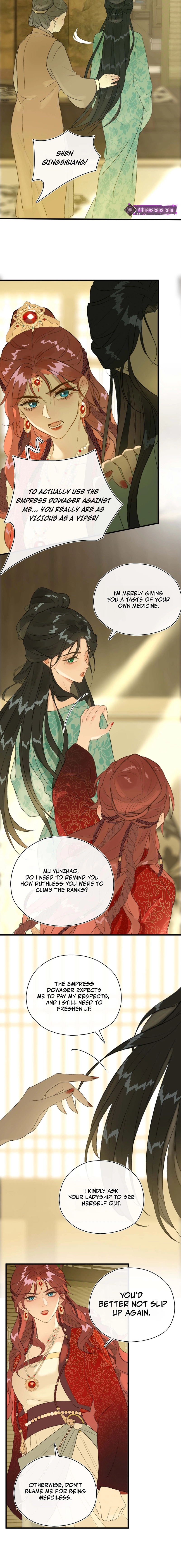 Yu Zhi Qing Tiao Chapter 3 page 6 - 