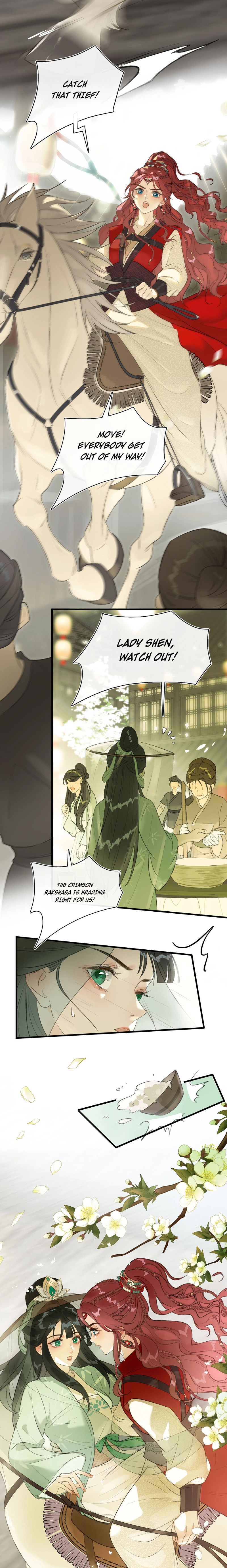 Yu Zhi Qing Tiao Chapter 3 page 9 - 