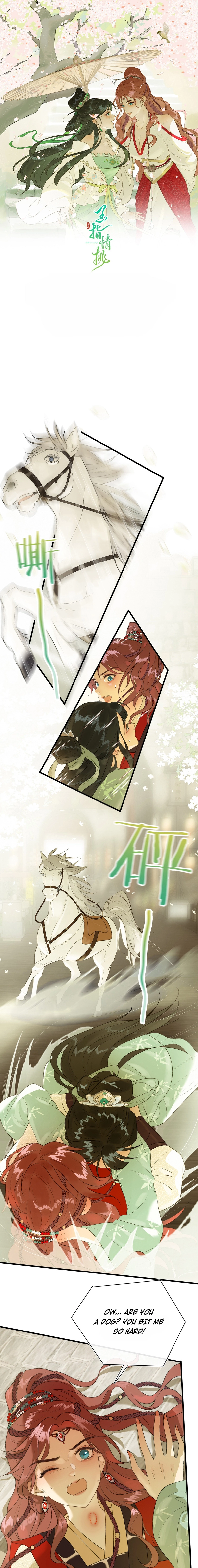 Yu Zhi Qing Tiao Chapter 4 page 1 - 