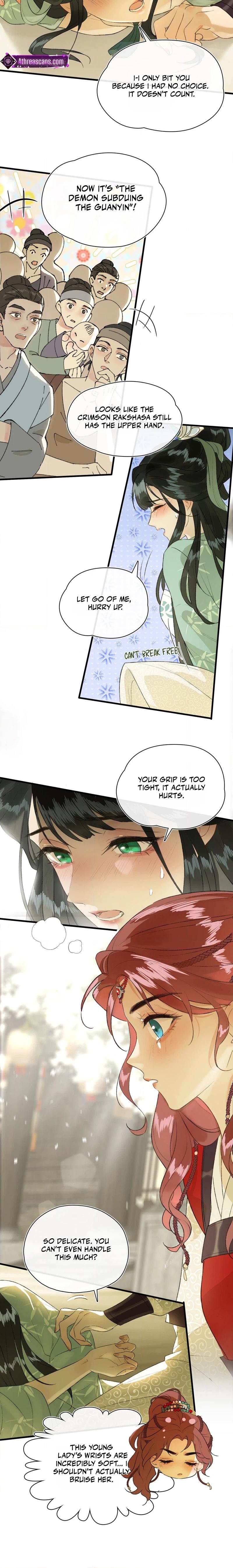 Yu Zhi Qing Tiao Chapter 4 page 4 - 