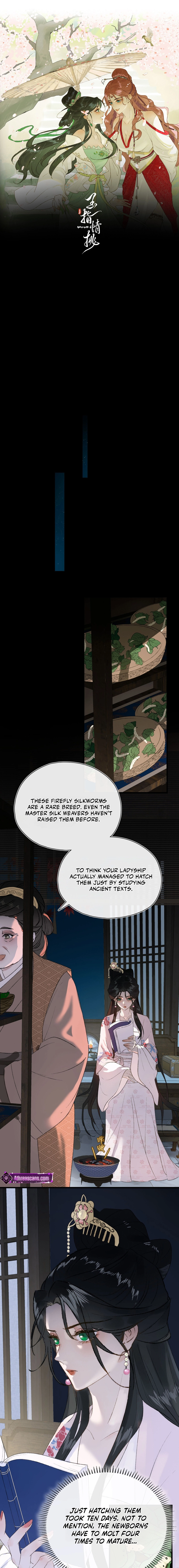 Yu Zhi Qing Tiao Chapter 5 page 1 - 