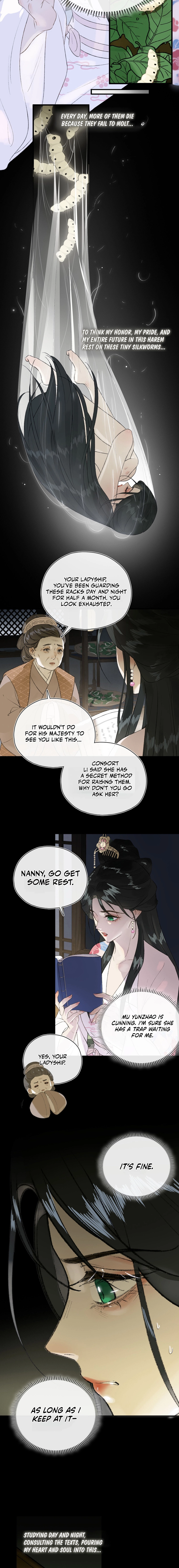 Yu Zhi Qing Tiao Chapter 5 page 2 - 