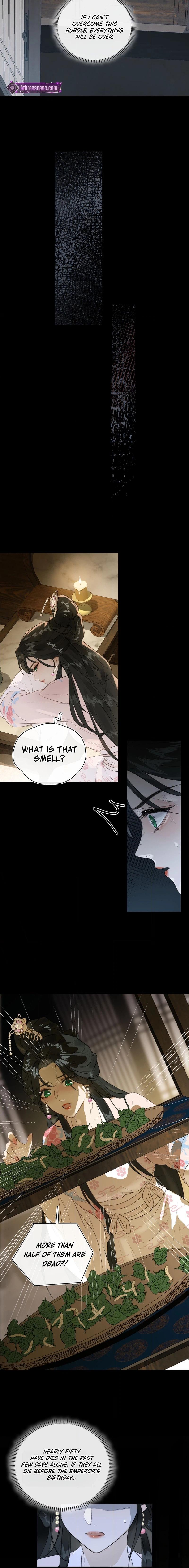 Yu Zhi Qing Tiao Chapter 5 page 4 - 